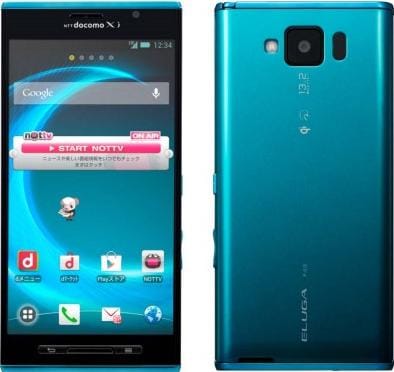 Panasonic Eluga X Azul