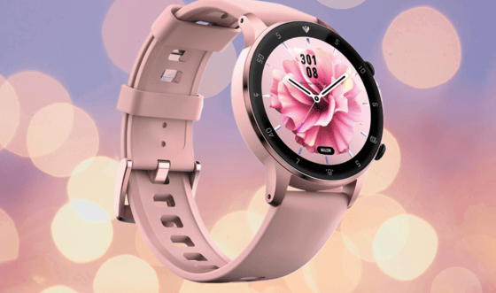 Principales Marcas en Amazon: Los Últimos Relojes Inteligentes de Moda por Debajo de $18 USD