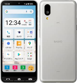 Sharp Basio active 5G