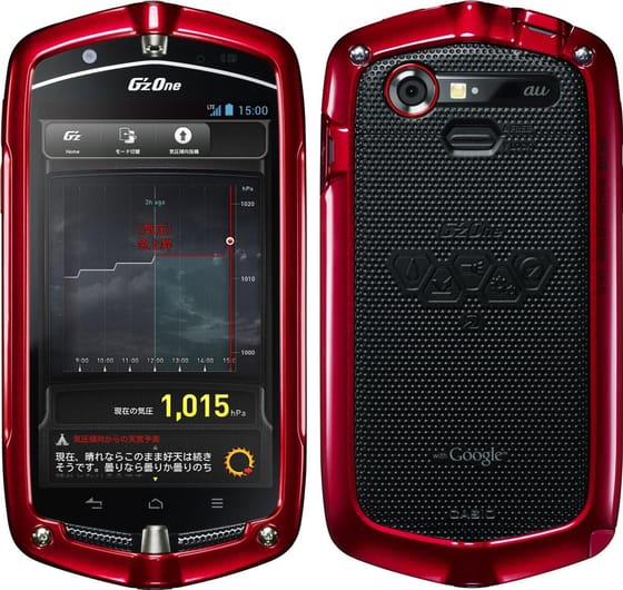Casio GzOne Type-L Noir/Rouge