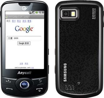 Samsung SCH-i899 Schwarz