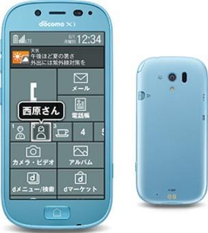 Fujitsu ARROWS F-06F Blu