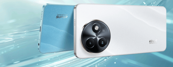 Lanzamiento del smartphone itel S24 con cámara de 108MP, precio alrededor de $133 USD