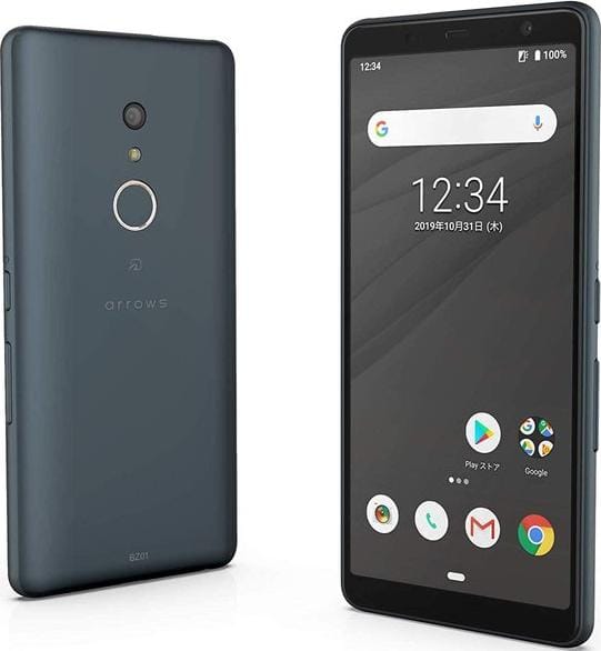 Fujitsu Arrows BZ01 Grey