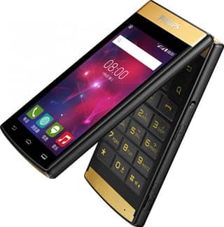 Philips V800