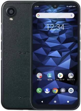 Kyocera DIGNO SX2 5G