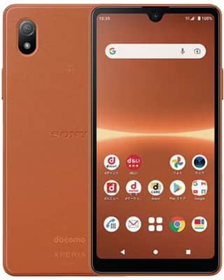 Sony Xperia Ace III
