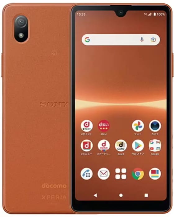 Sony Xperia Ace III Naranja Ladrillo