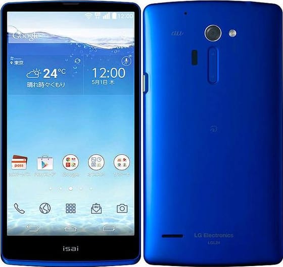 LG Isai FL Azul