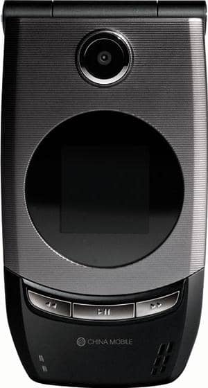Dopod 710
