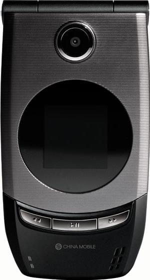 Dopod 710 Black
