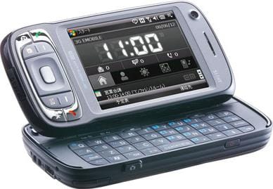 Emobile Emonster Silver