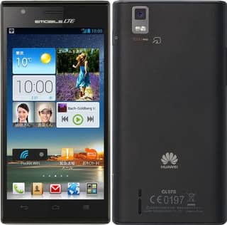 Huawei STREAM X