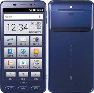 Sharp Basio2