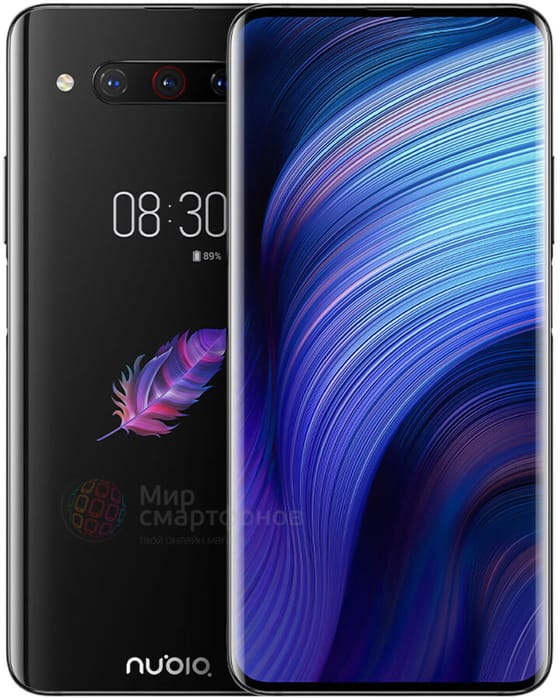 ZTE Nubia Z20 NegroDiamante