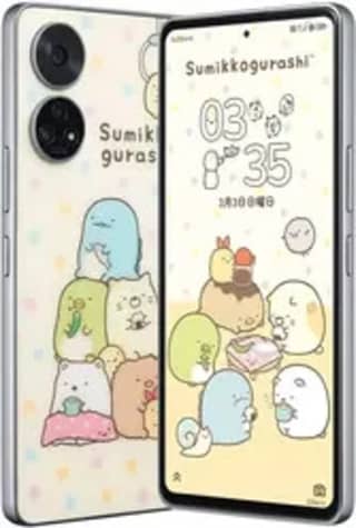 ZTE Sumikko Gurashi Smartphone 5G