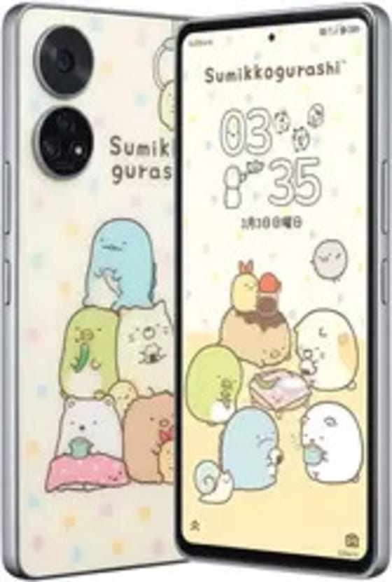 ZTE Sumikko Gurashi Smartphone 5G Crème