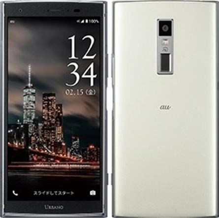 Kyocera Urbano V04 Plata