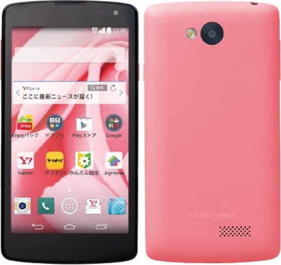 LG Spray 4G Rose