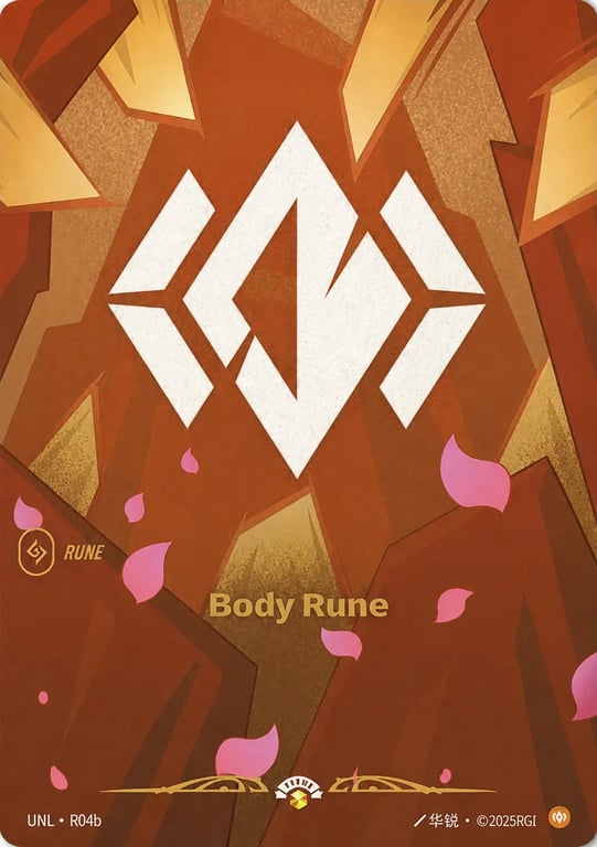 Body Rune