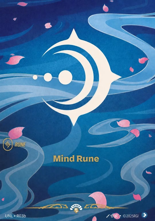 Mind Rune
