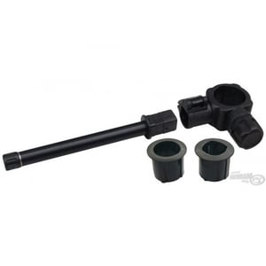 Прикачно Haldorado QR Accessory Arm 20 cm Straight