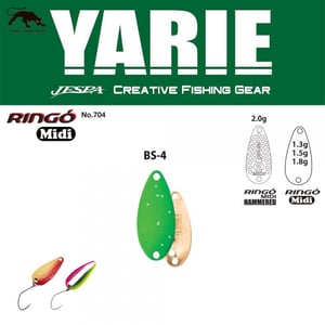 Блесна Клатушка Yarie Ringo midi 1.8gr - Цвят BS4