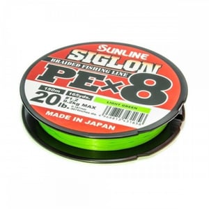Плетено влакно Sunline Siglon PE X8 150m Light Green