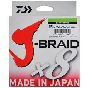 Плетено Влакно DAIWA J-BRAID X8 150м жълто