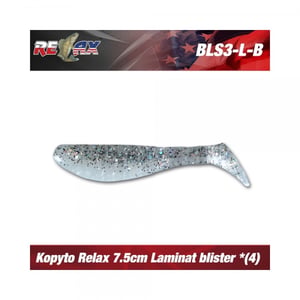 Силикони Relax Kopyto Laminat пакет 7.5 cm