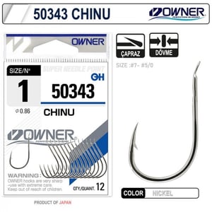 Куки Owner Chinu 50343 - Размер: 2