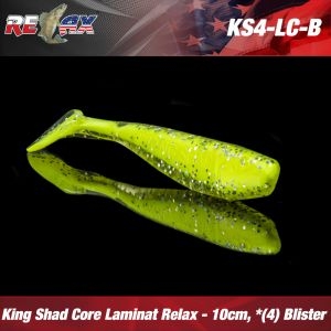 Силикони Relax Kingshad Laminated Core блистер 10 см