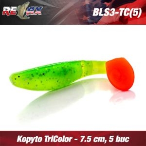 Силикони Relax Kopyto пакет 7.5 см