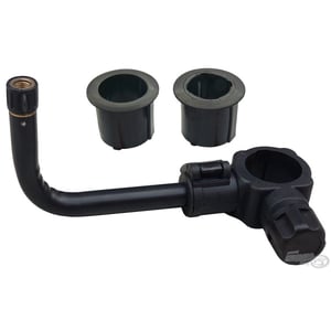 Прикачно Haldorado QR Accessory 15sm Curved