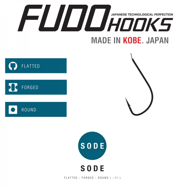 Куки Fudo Sode BN hooks made in kobe japan.