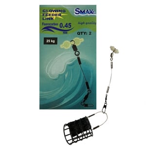 Светеща Фидер Връзка Smax Glowing Feeder Link 0.45mm