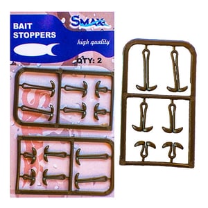 Стопери Smax Bait Stoppers
