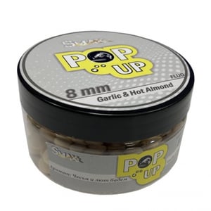 Поп ъп топчета Smax Pop up 8mm - Чесън и Лют бадем