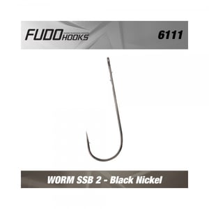 Куки Fudo Worm SSB пакет