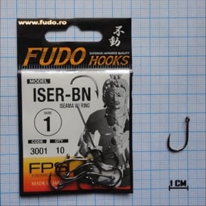 Куки Fudo Iseama Ring TF Hooks - Размер: 1