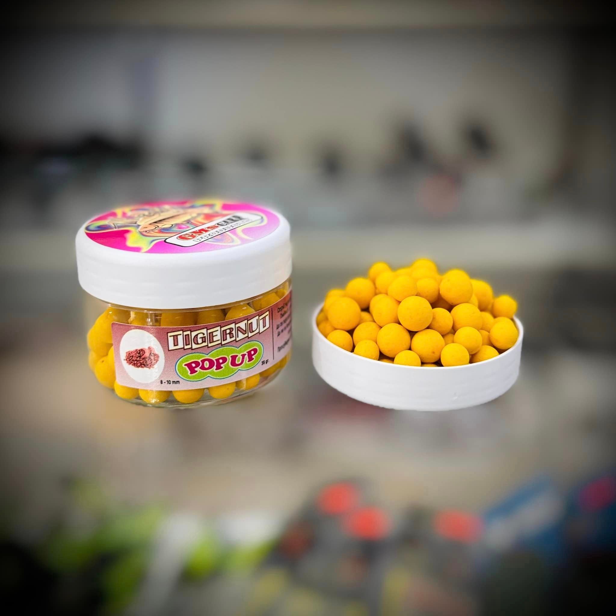 GMS Carp ΠΠΎΠΏ ΡΠΏ 8-10mm - Image 2