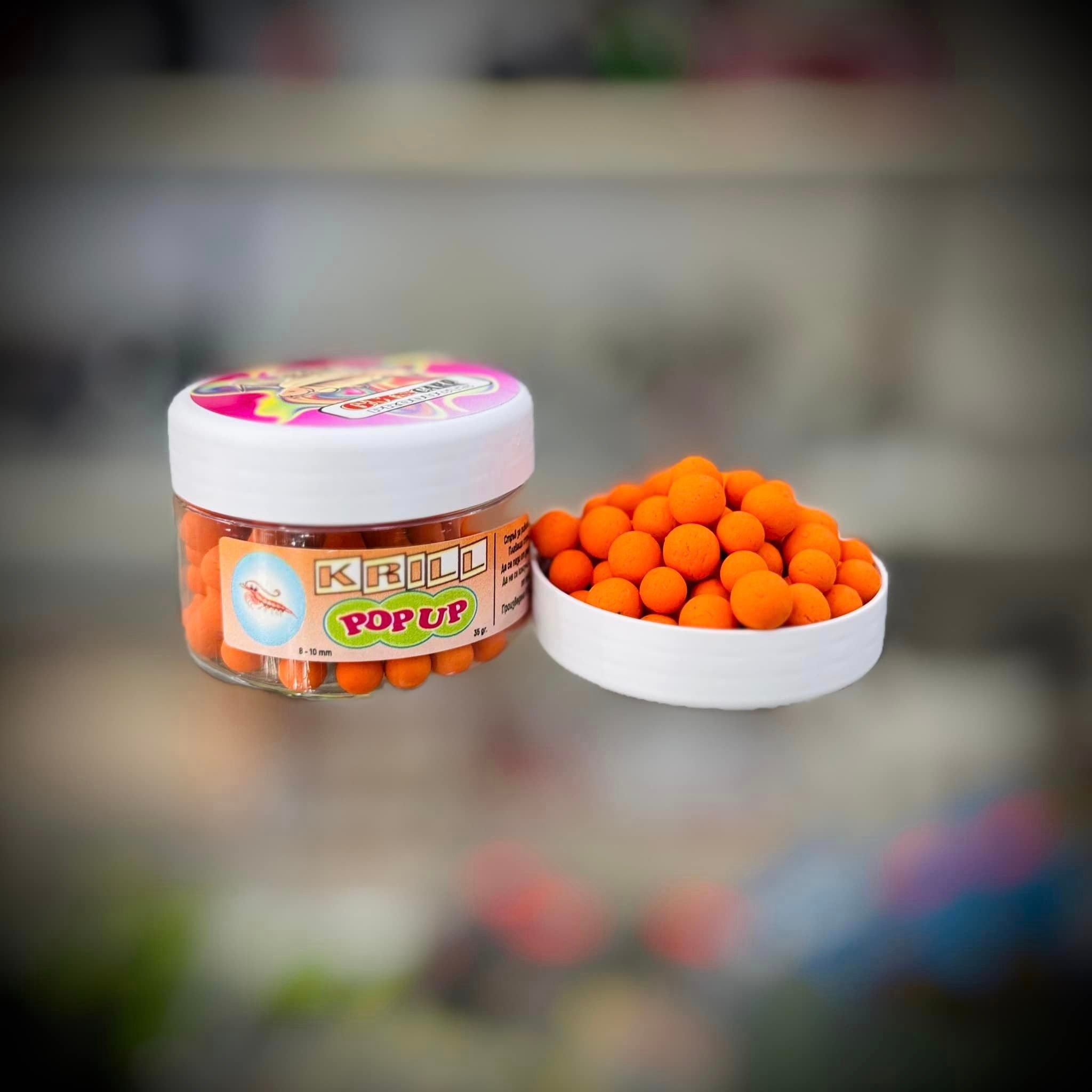 GMS Carp ΠΠΎΠΏ ΡΠΏ 8-10mm - Image 6