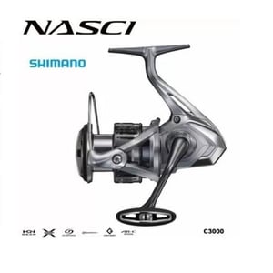 Макара SHIMANO Nasci 2500 HG FC