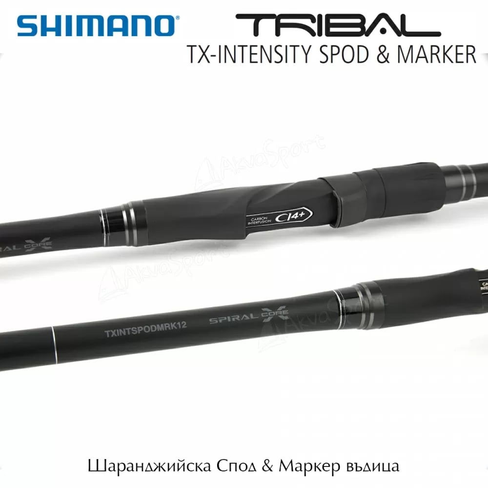 vaditsa-shimano-tribal-tx-intensity-spod-n-marker-13ft-5-00lb