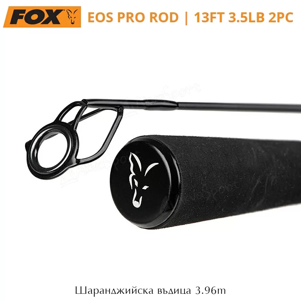 fox-eos-pro-13ft-3-50lb-2-pc