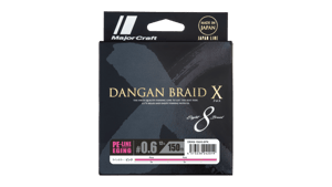 Плетено Влакно Dangan braid X 200m Pink