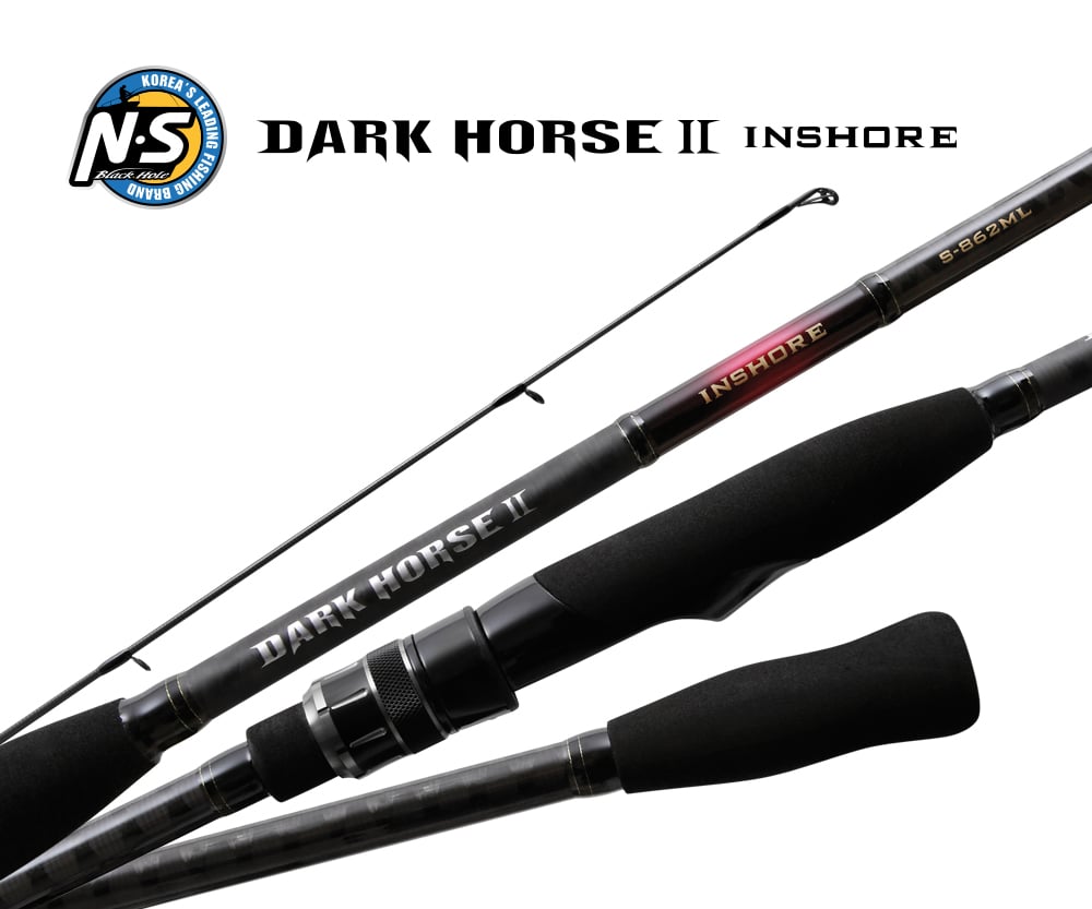 ΠΡΠ΄ΠΈΡΠ° Dark Horse II Inshore S-962ML