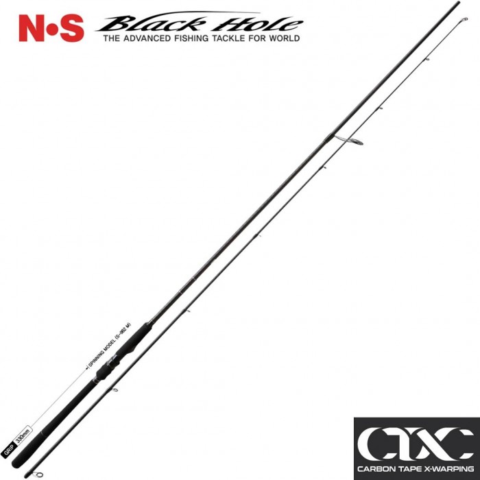 Въдица Hurricane-X Monster S-962 2.90m