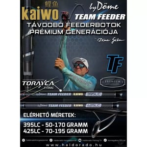 Фидер въдица за дистанция By Döme TEAM FEEDER Kaiwo 425LC за 180 метра