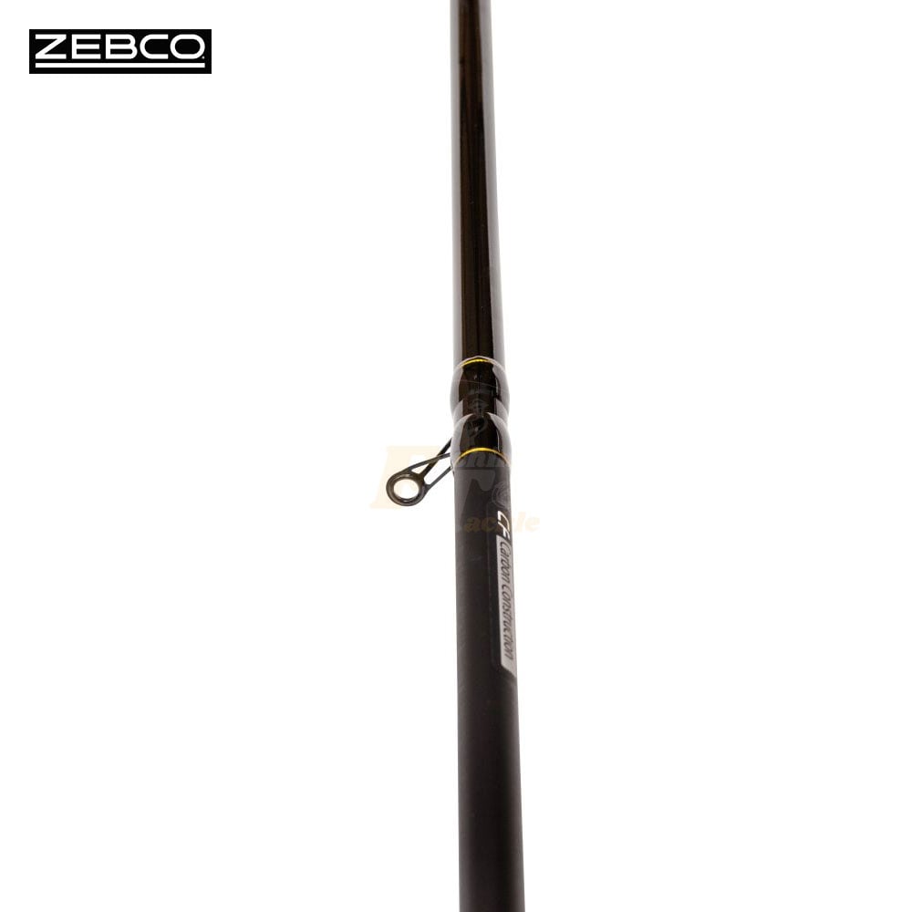 viditsa-zebco-trophy-match-4-20m-25g